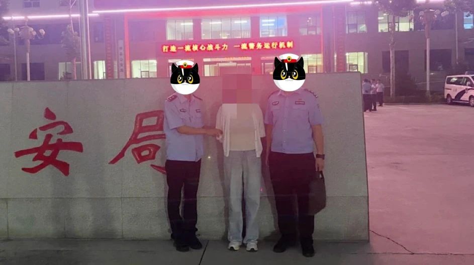 1755051568726788.jpg