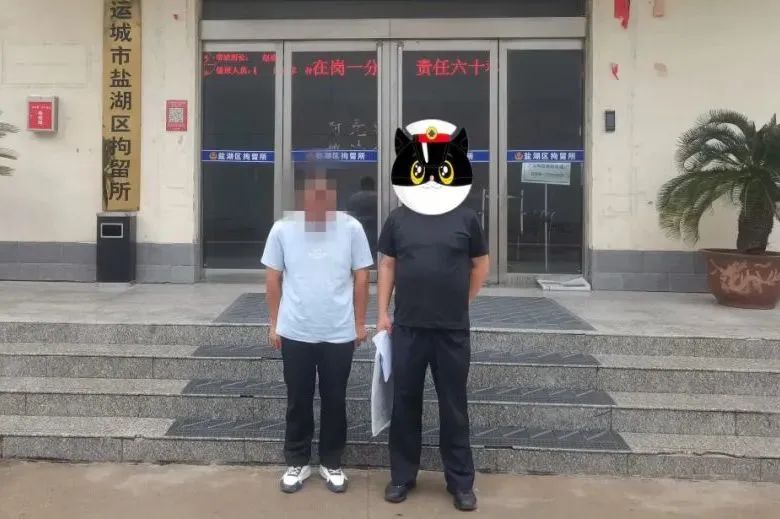 1756174050392037.jpg