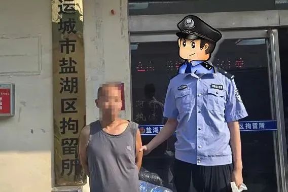 1756174125693298.jpg