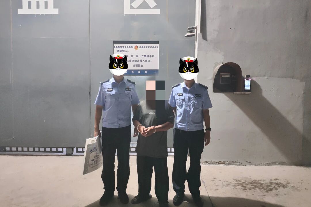 1756347315449119.jpg 1756347315449119.jpg