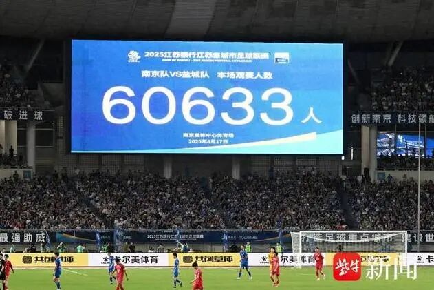 1757033878201086.jpg