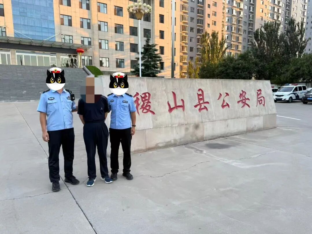 1757045355118300.jpg 1757045355118300.jpg