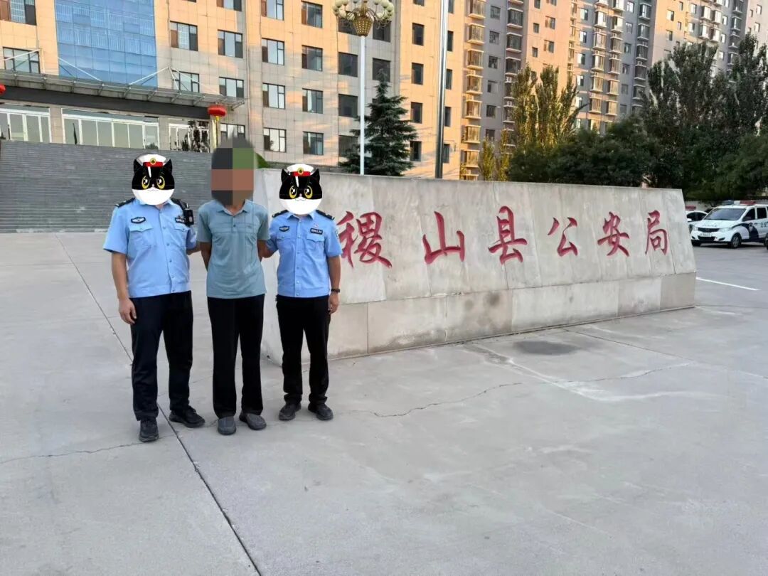 1757045355245955.jpg 1757045355245955.jpg