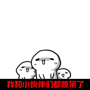 1757903649552621.gif