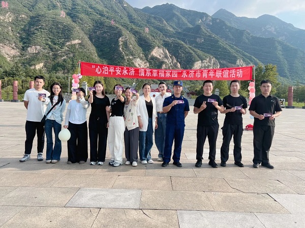 微信图片_20250919100654.jpg