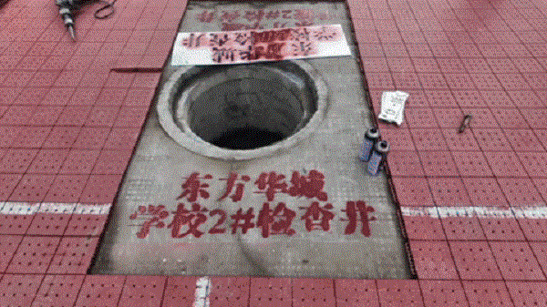 1759978827799642.gif 1759978827799642.gif