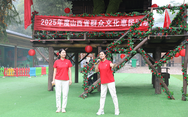 1760061186483902.png 微信图片_20251010095153.png