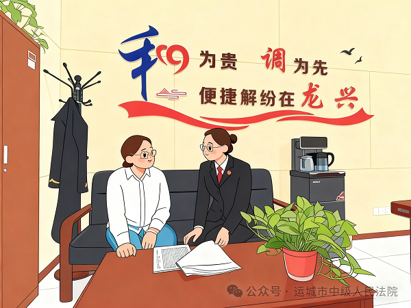 1760061517146395.png 微信图片_20251010095626.png