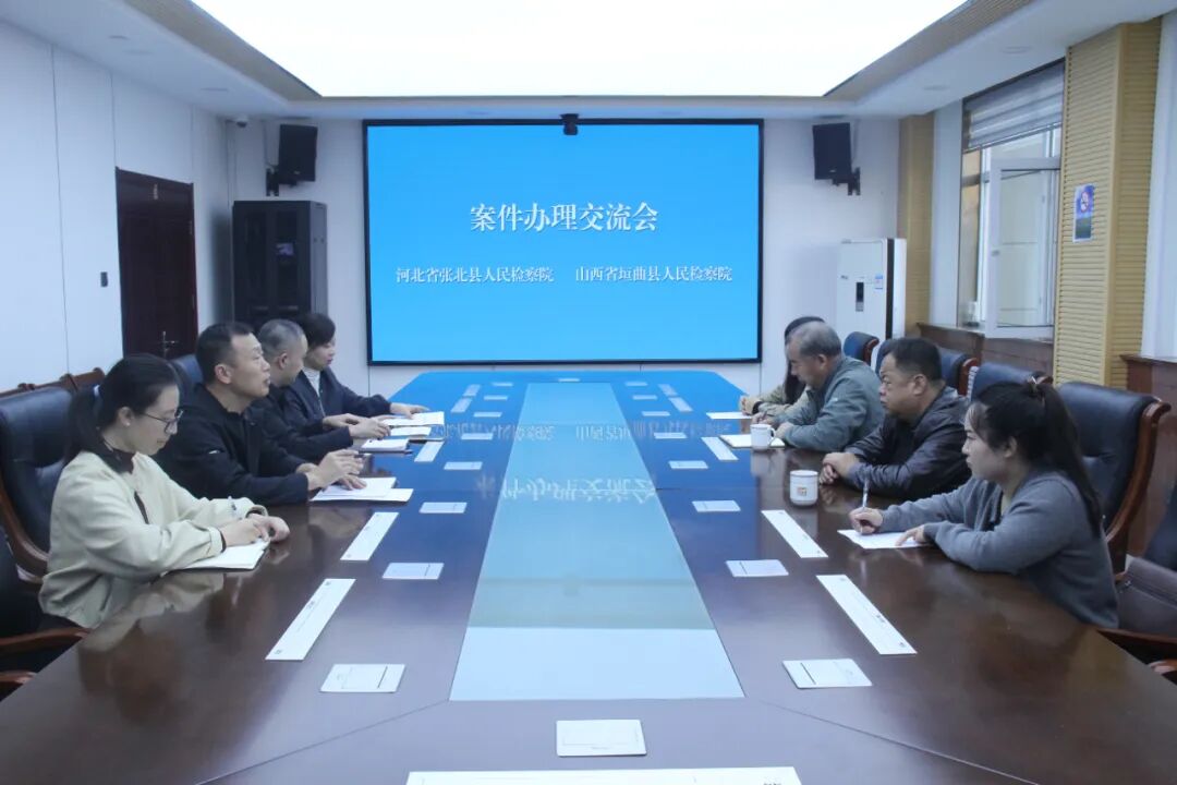1761013063438202.jpg
