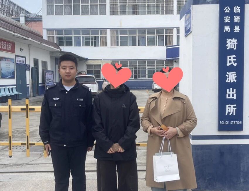 1761097405388191.jpg 1761097405388191.jpg