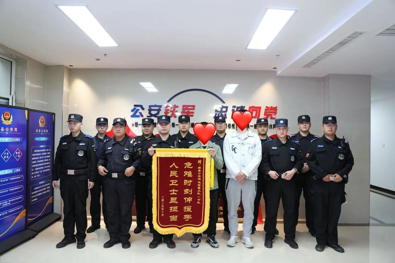 1761183628974932.jpg 1761183628974932.jpg