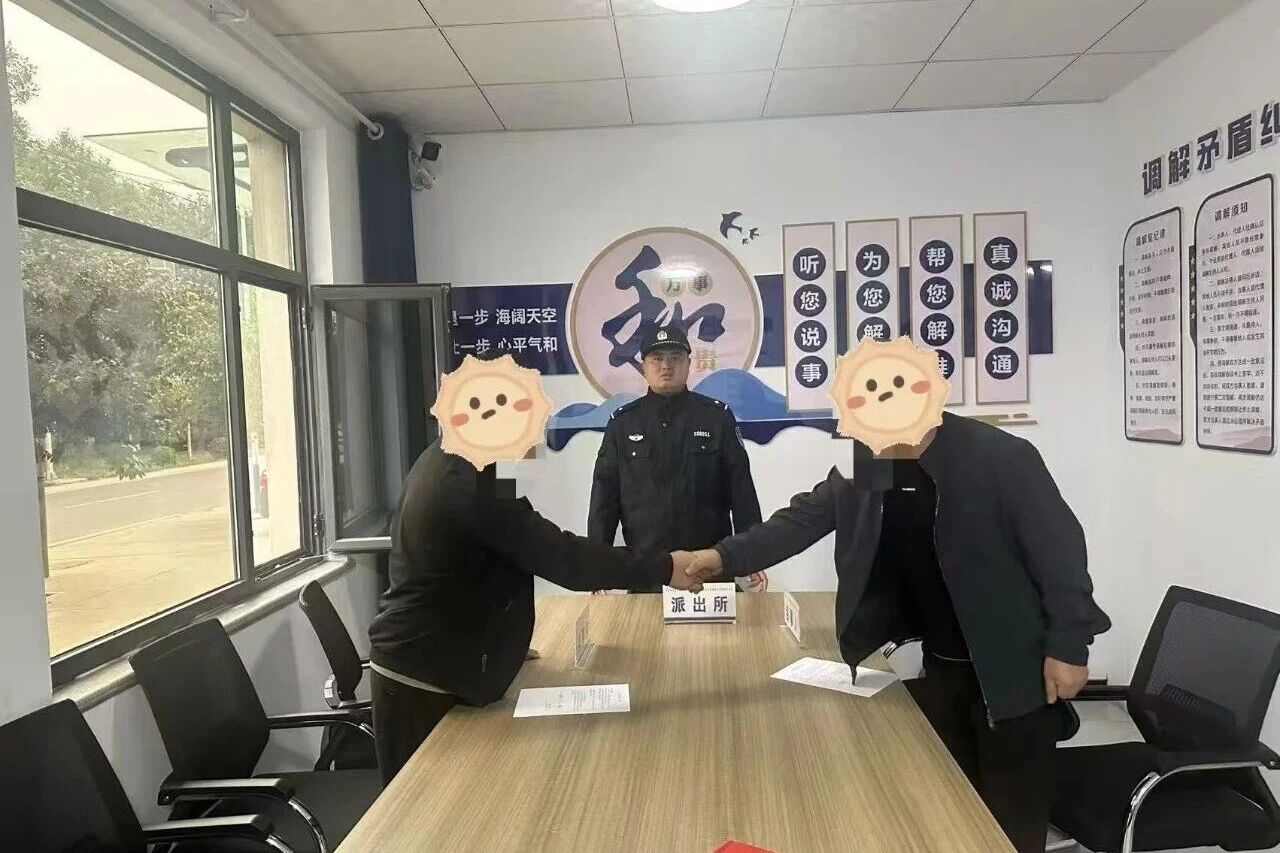 1761183767874874.jpg 1761183767874874.jpg