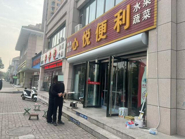 1761530658543093.png 1761530658543093.png