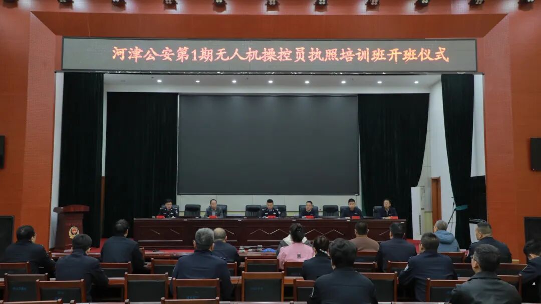 1761531040504576.jpg 1761531040504576.jpg