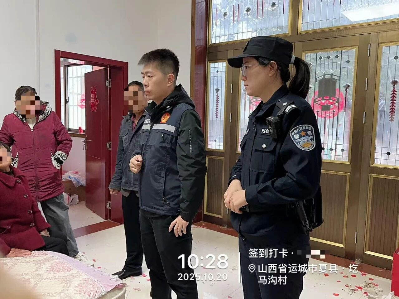 1761531340281922.jpg 1761531340281922.jpg