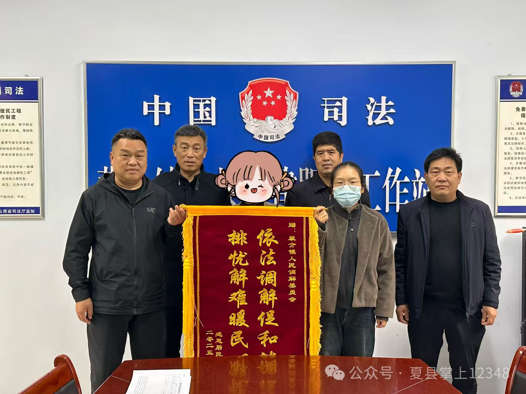 1761532049219935.png 1761532049219935.png