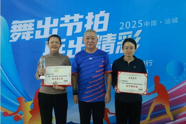 1761619792644863.png 1761619792644863.png