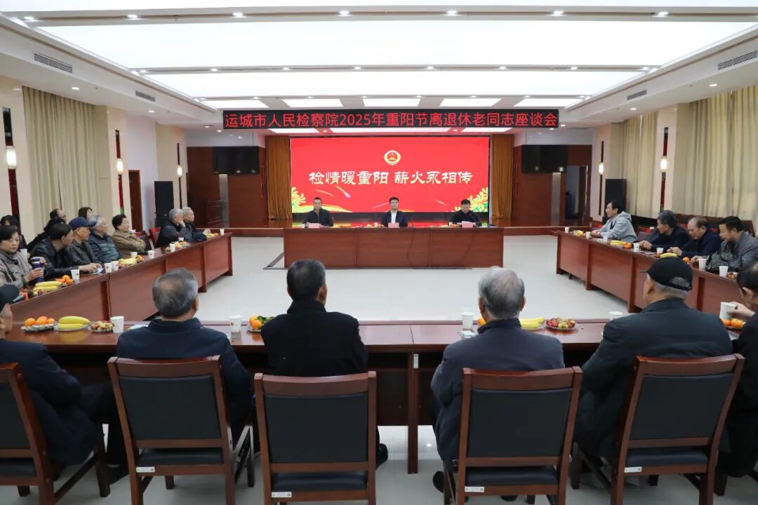 1761702302281108.jpg 1761702302281108.jpg