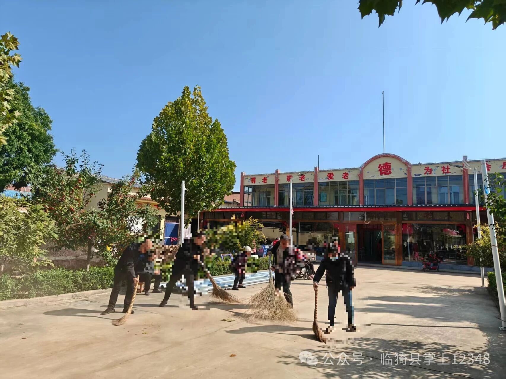 1761703883683934.jpg 1761703883683934.jpg