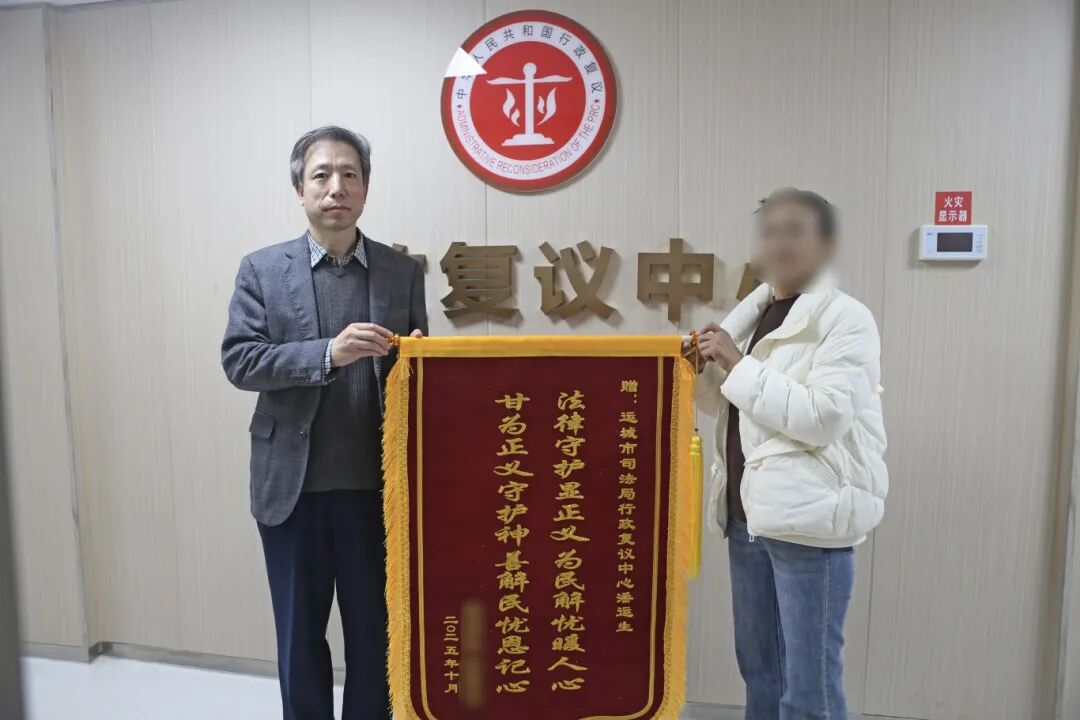 1761789165165468.jpg 1761789165165468.jpg