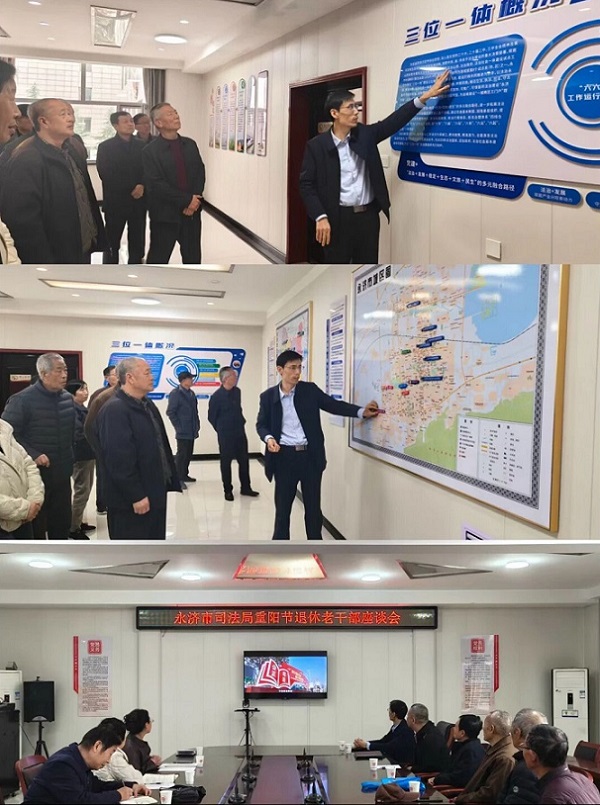 1761789782826704.jpg 微信图片_20251030095717.jpg