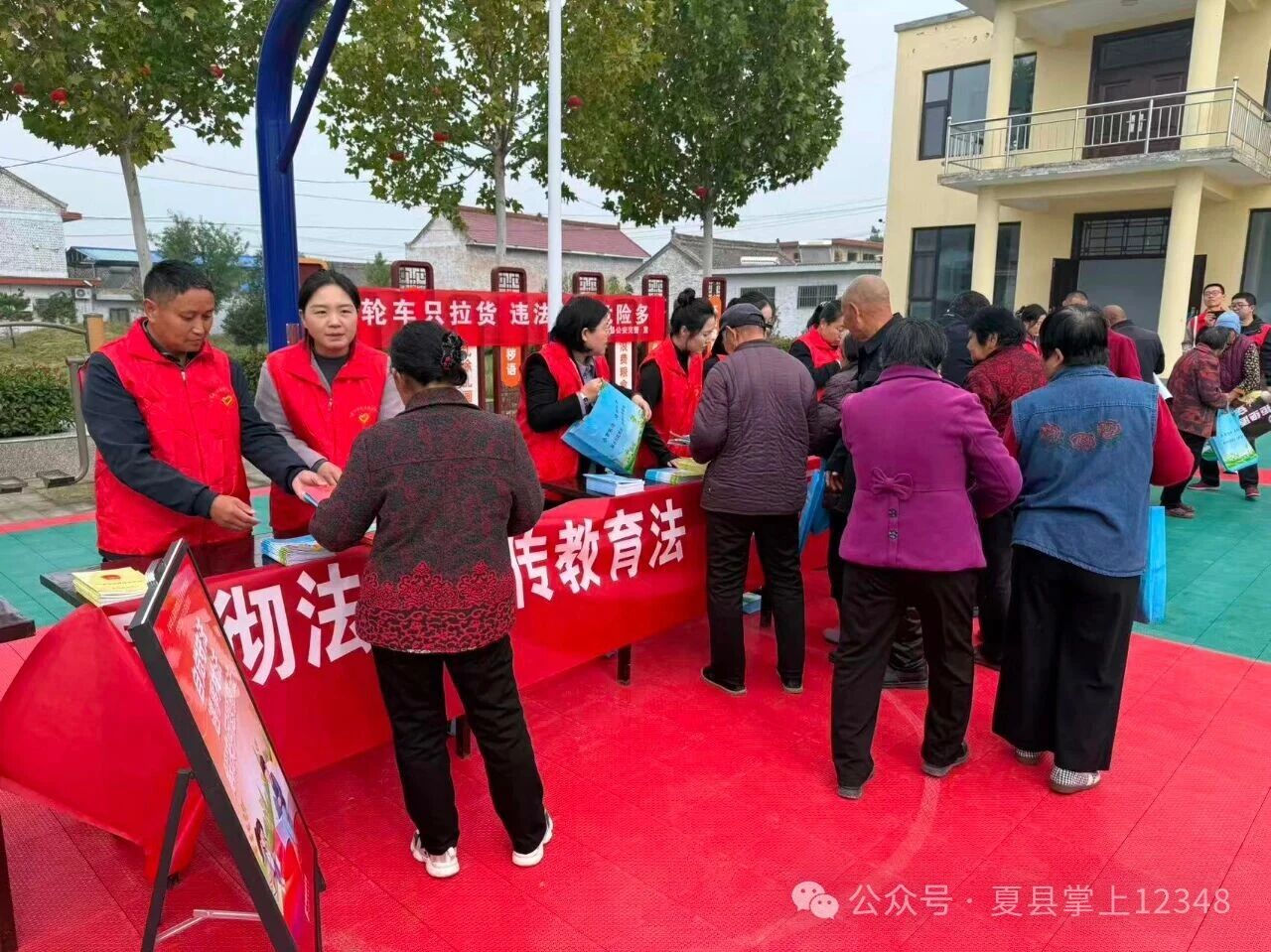 1761790302907416.jpg 1761790302907416.jpg