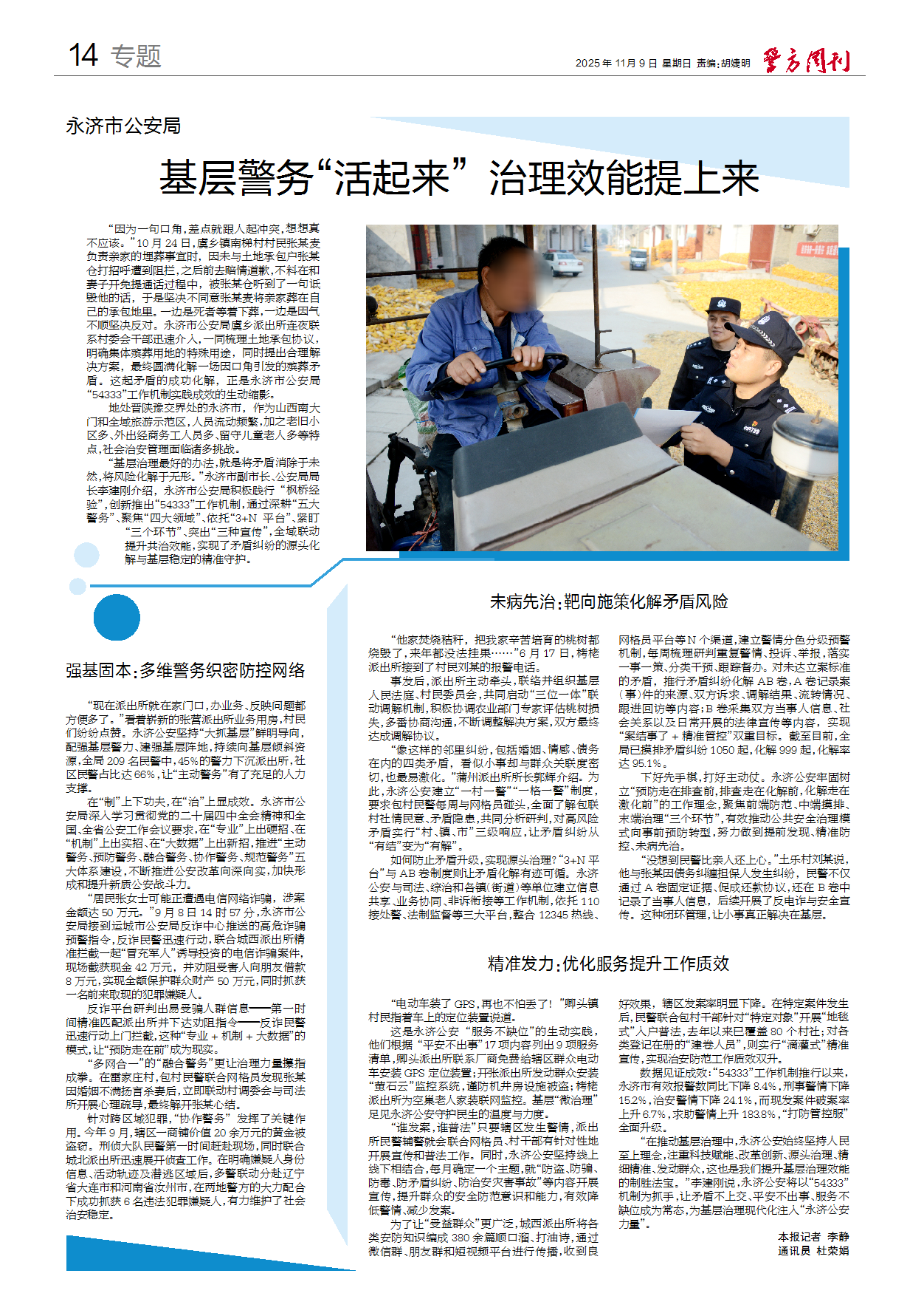 1763085942907164.png 1763085942907164.png