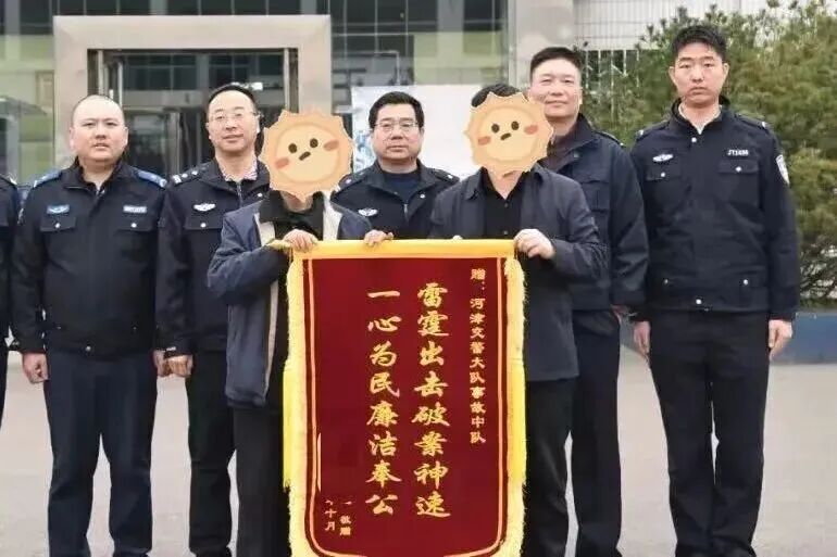 1763086058916197.jpg 1763086058916197.jpg