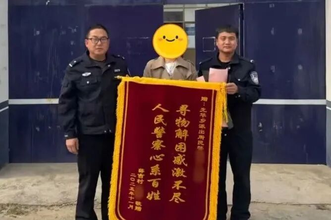 1763086075123774.jpg 1763086075123774.jpg