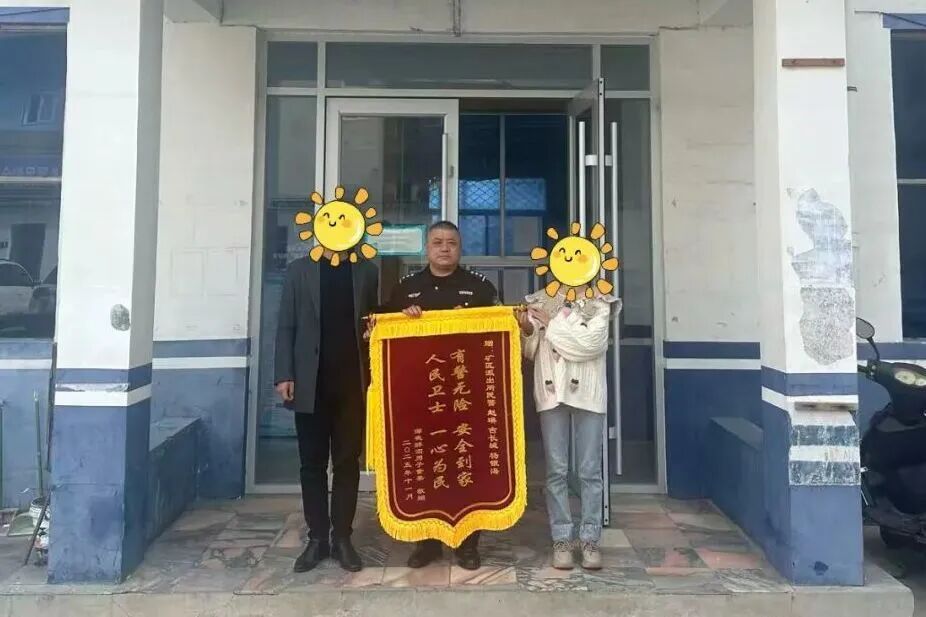 1763086092465986.jpg 1763086092465986.jpg