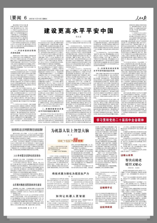 1763088975563741.png 1763088975563741.png