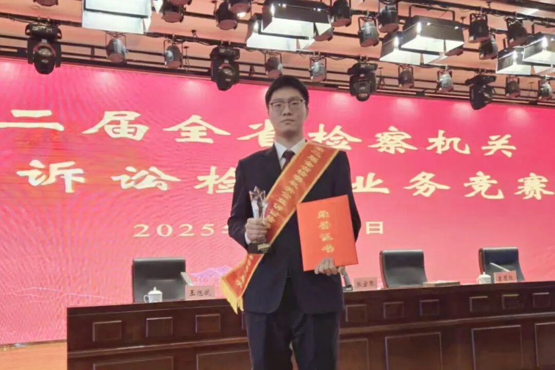 1763951572212167.jpg 1763951572212167.jpg