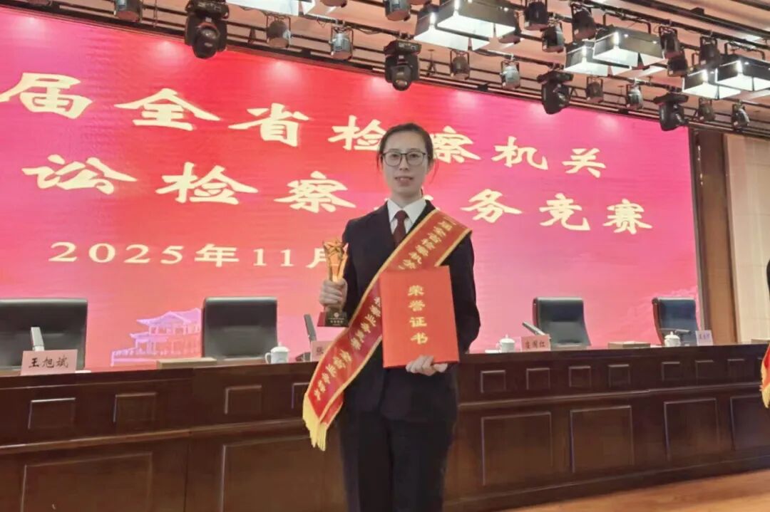 1763951572377792.jpg 1763951572377792.jpg