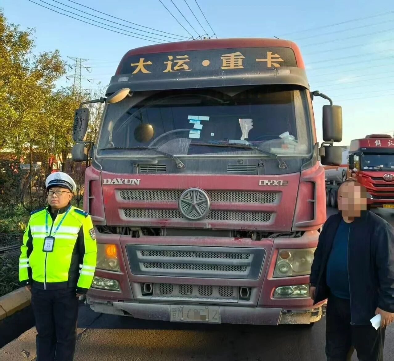 1764036823210696.jpg 1764036823210696.jpg