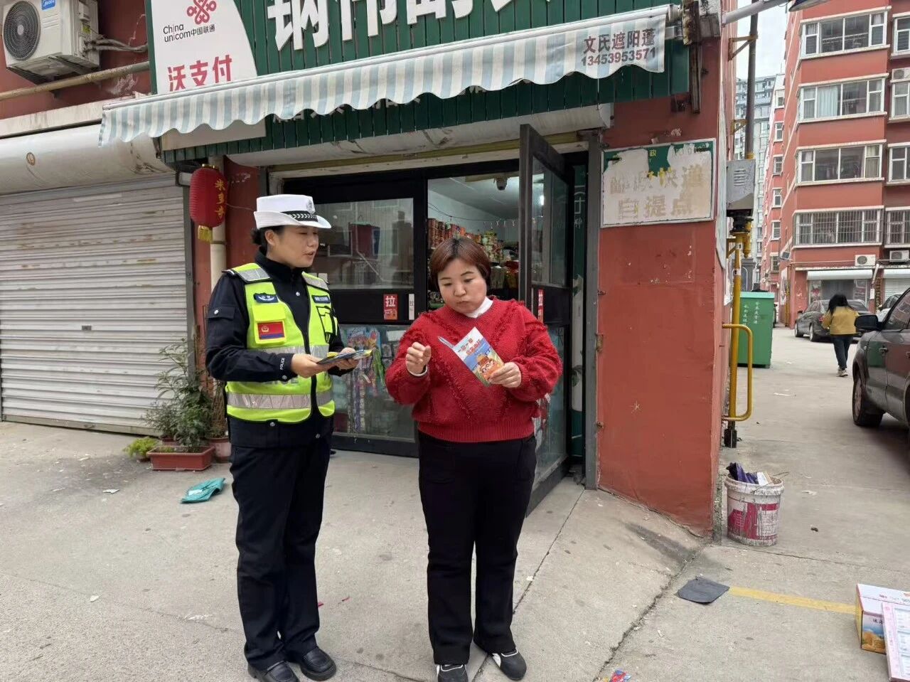 1764209319171616.jpg 1764209319171616.jpg