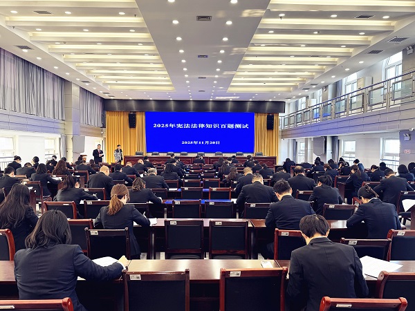 1765267138319033.jpg 中院考试.jpg