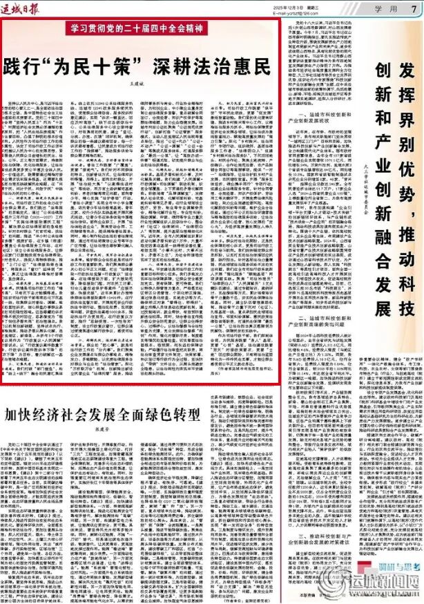 1765418641178771.jpg 1765418641178771.jpg