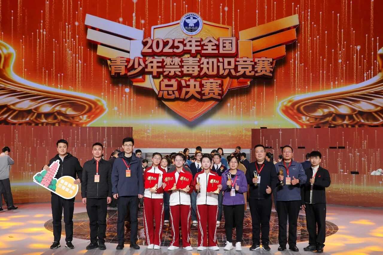 1765763069681767.jpg 1765763069681767.jpg