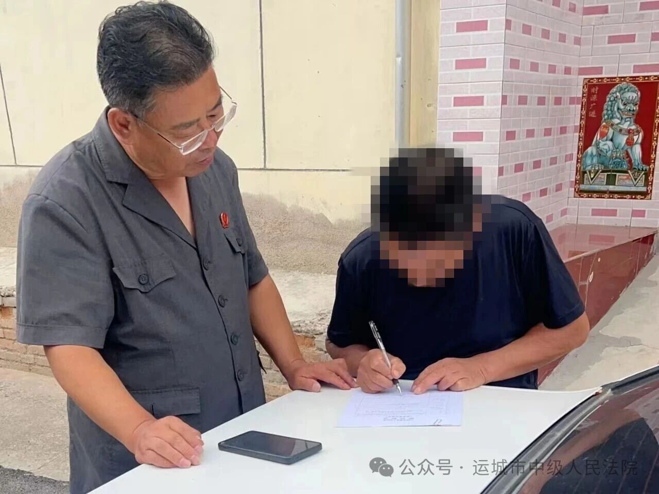 1766973135800790.jpg 1766973135800790.jpg