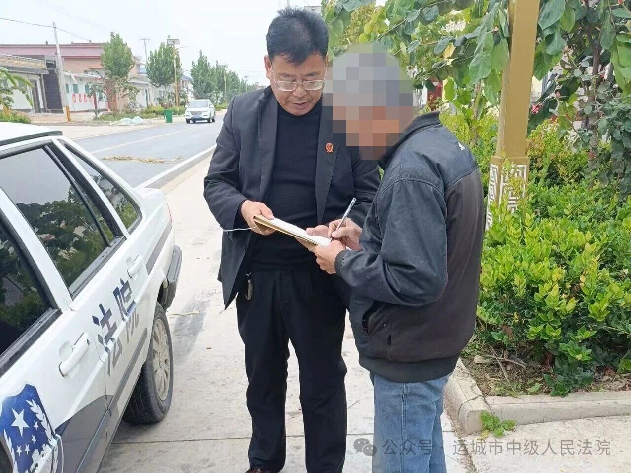 1766973170490070.jpg 1766973170490070.jpg