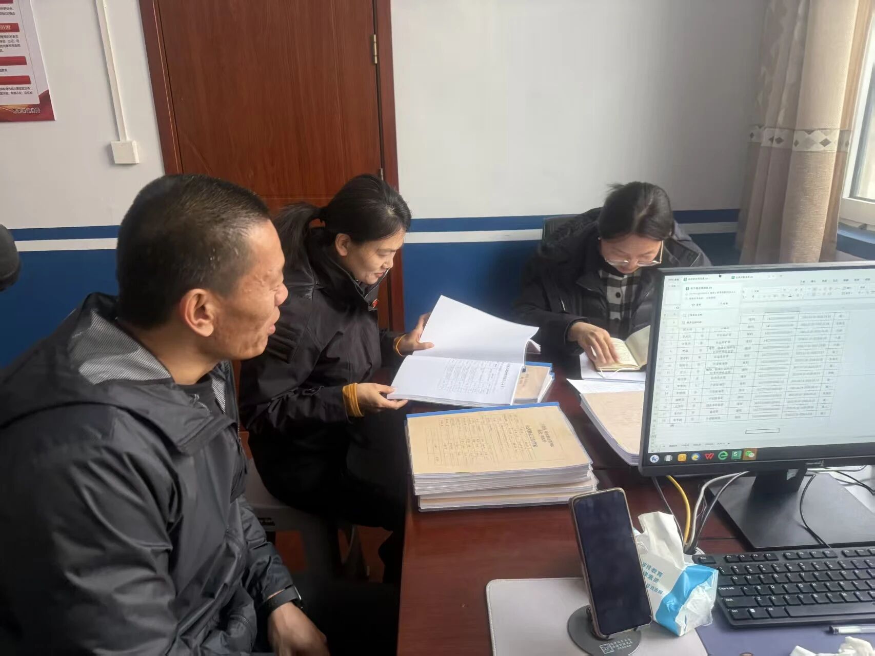 1767059786729903.jpg 1767059786729903.jpg