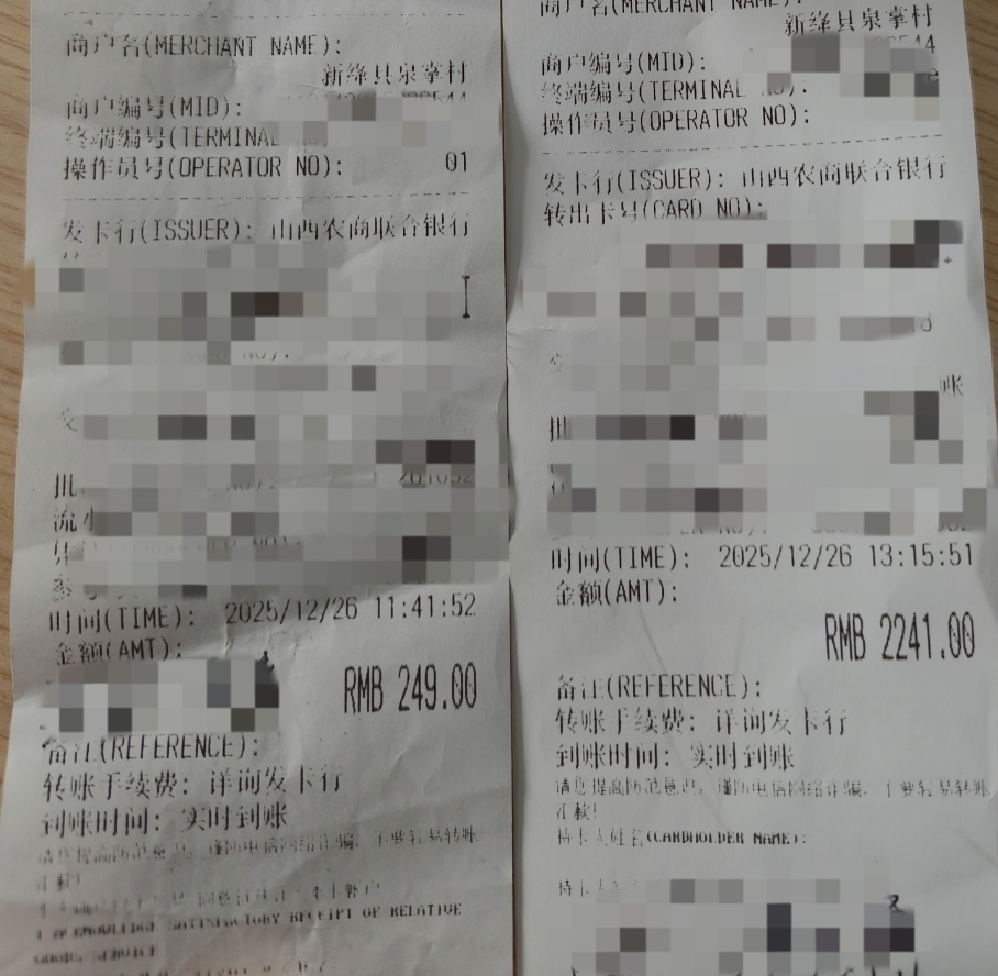 1767060492697752.png 1767060492697752.png