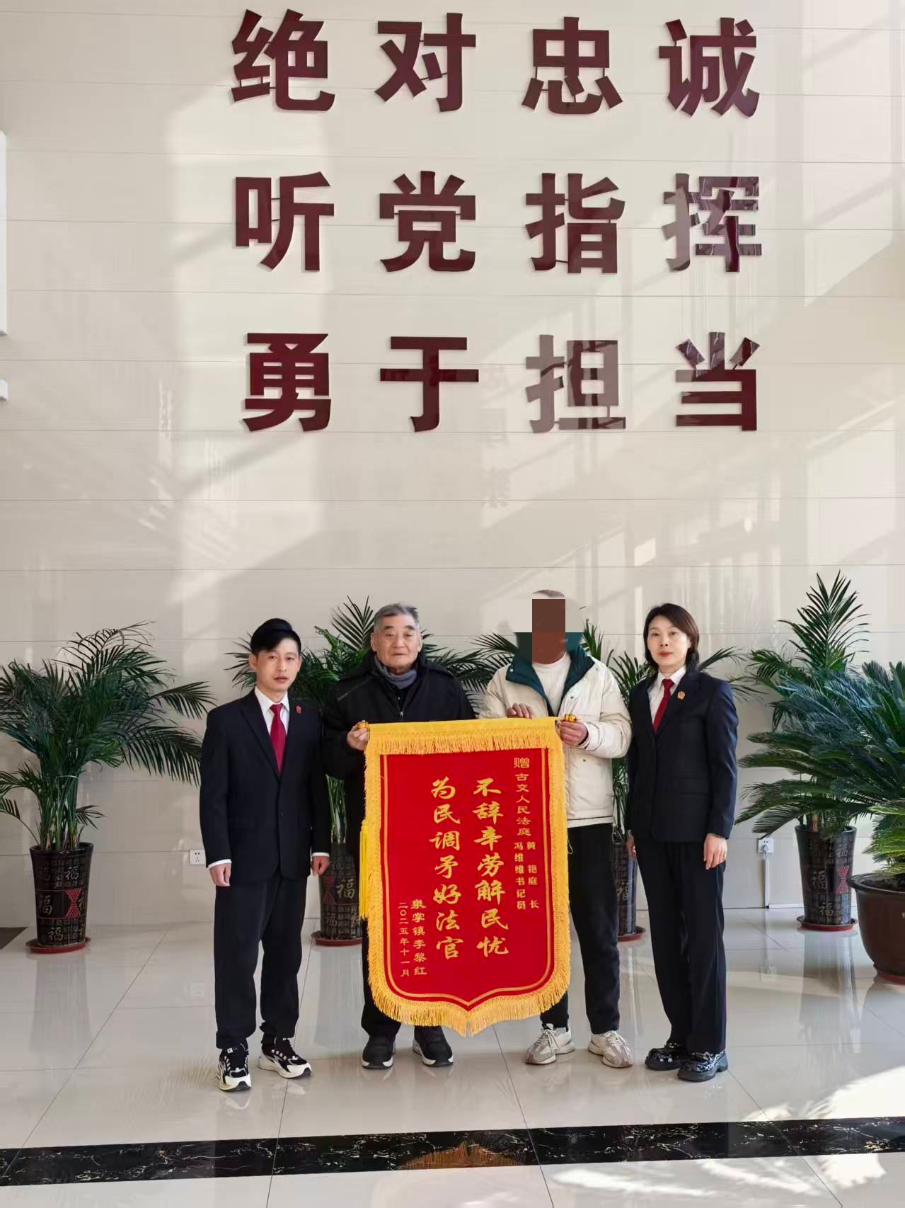 1767493676173091.png 1767493676173091.png