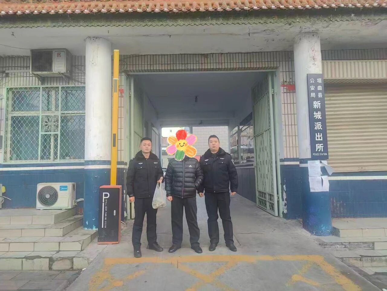 1767665008331997.jpg 1767665008331997.jpg