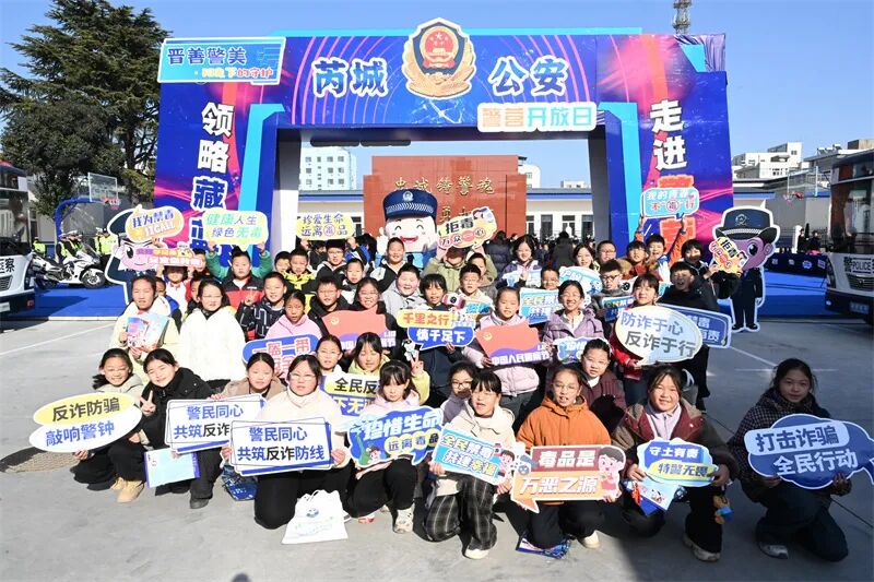 1767839415166062.jpg 1767839415166062.jpg