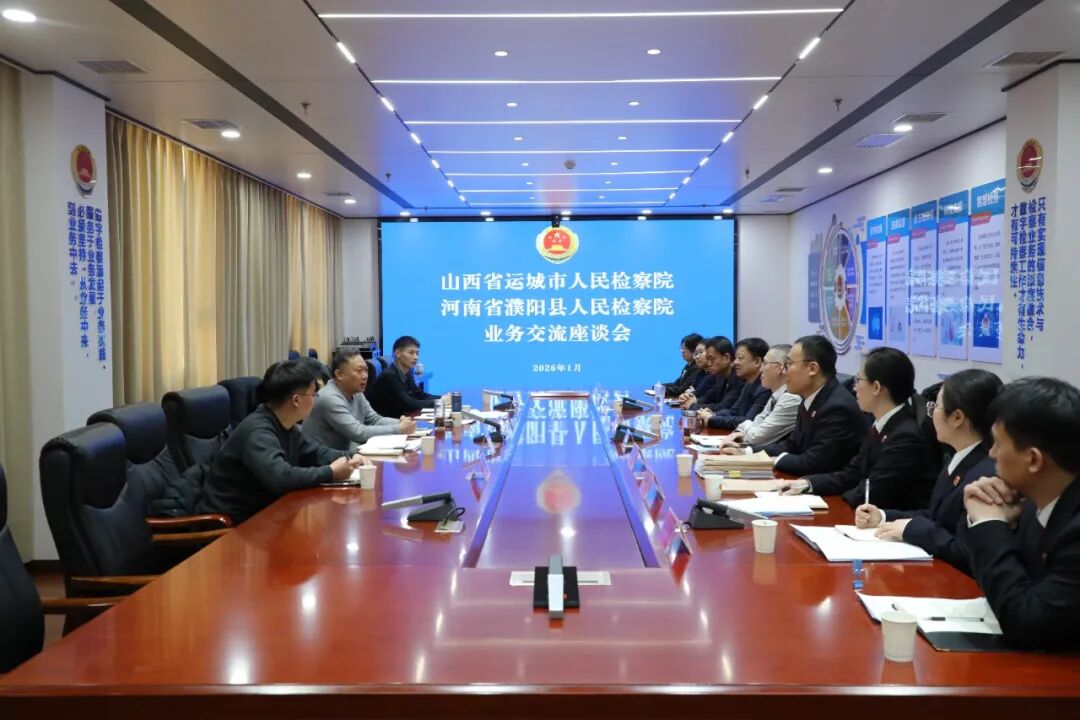 1769132911966496.jpg 1769132911966496.jpg