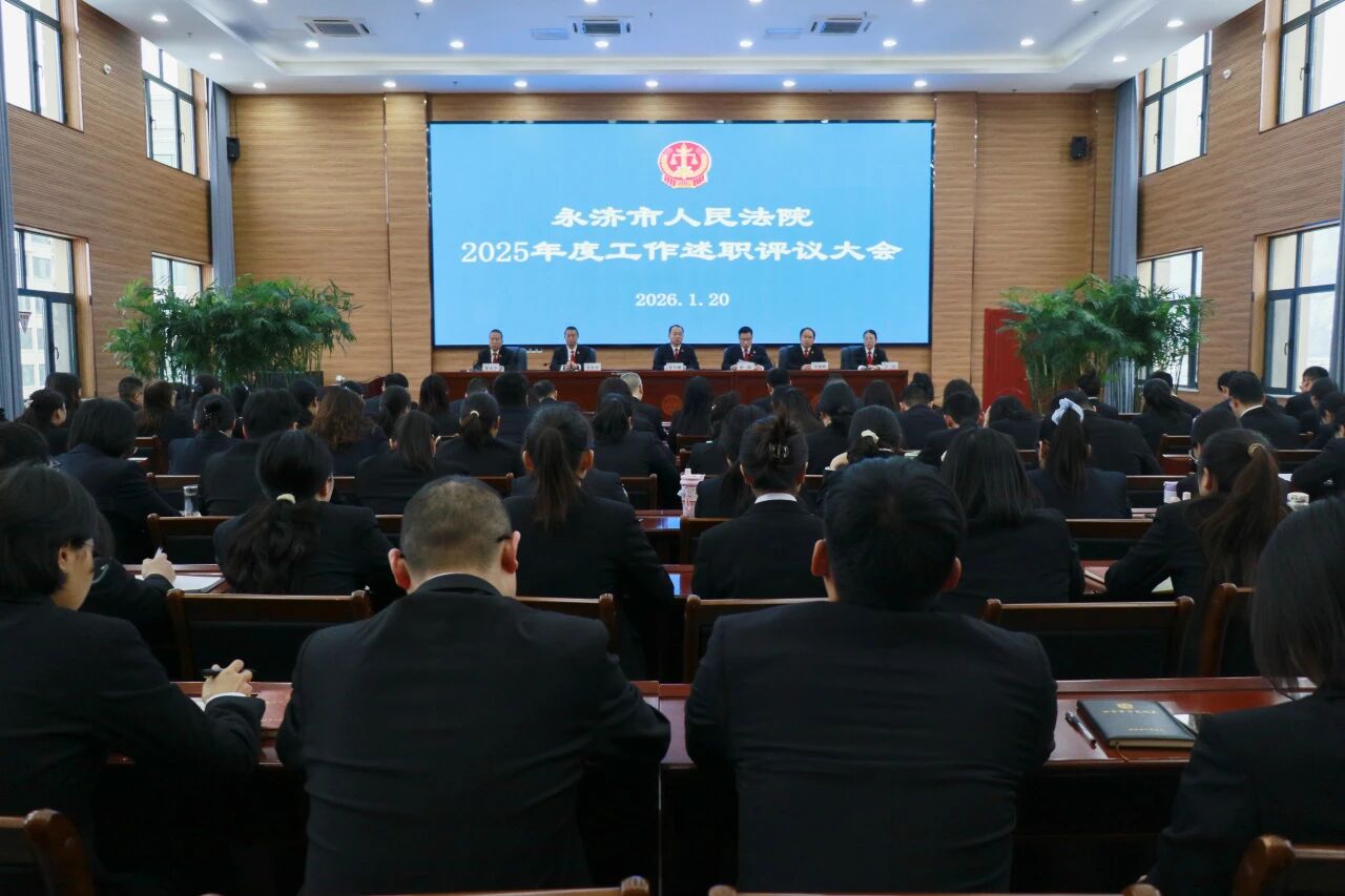 1769132967220625.jpg 1769132967220625.jpg