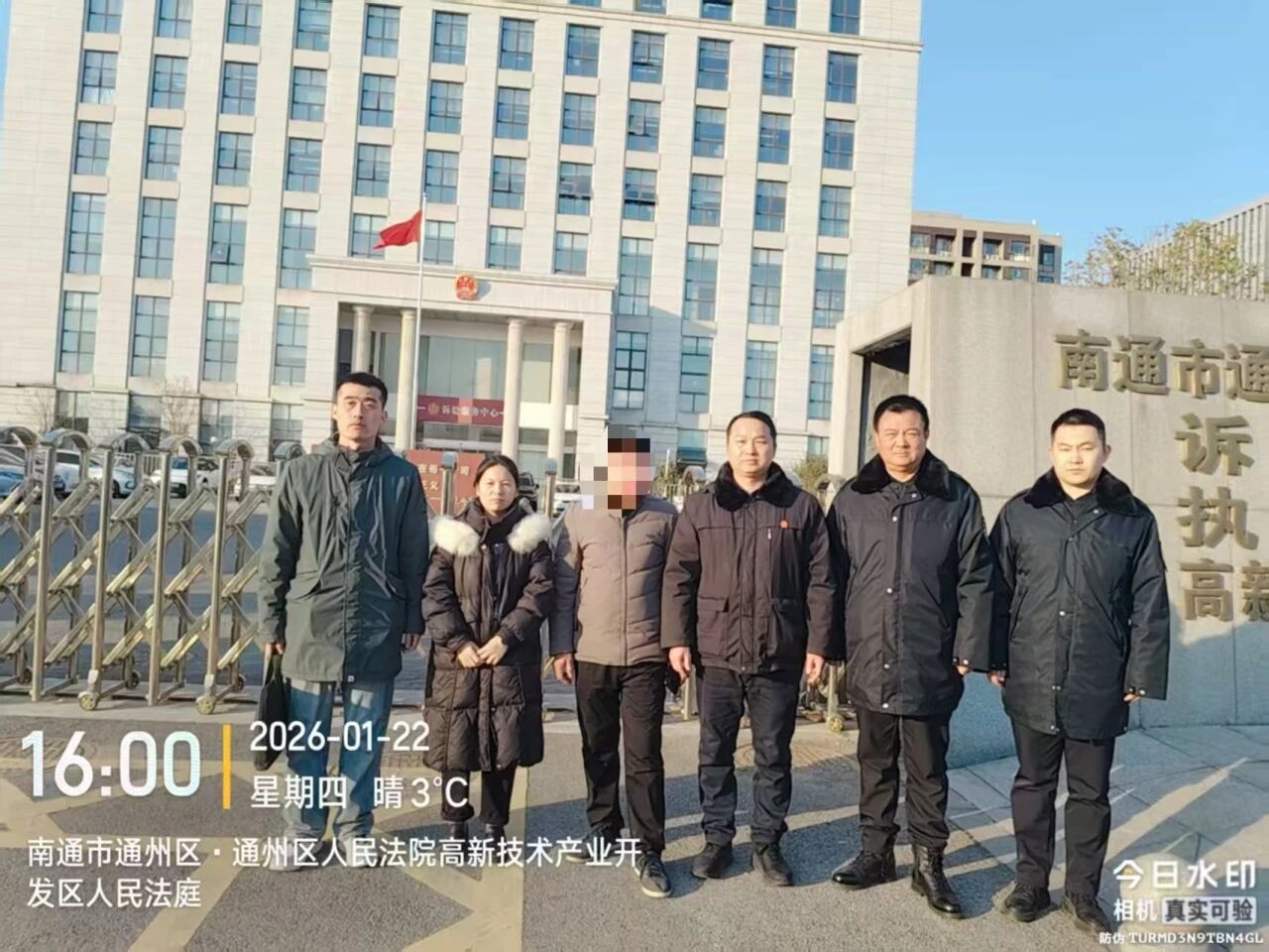 1769395588646308.jpg 1769395588646308.jpg