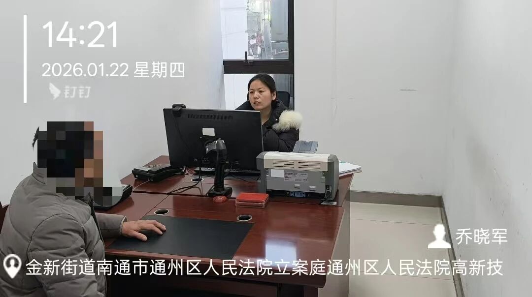 1769395604114770.jpg 1769395604114770.jpg