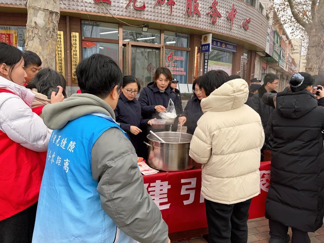 1769480845334850.jpg 1769480845334850.jpg